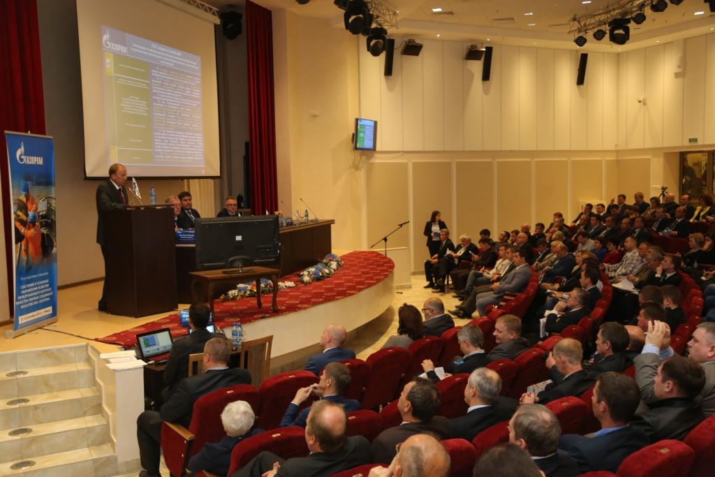 УП &laquo;Белгазпромдиагностика&raquo; на совещании &laquo;Состояние и основные направления развития неразрушающего контроля качества сварных соединений объектов ОАО &laquo;Газпром&raquo;&raquo;